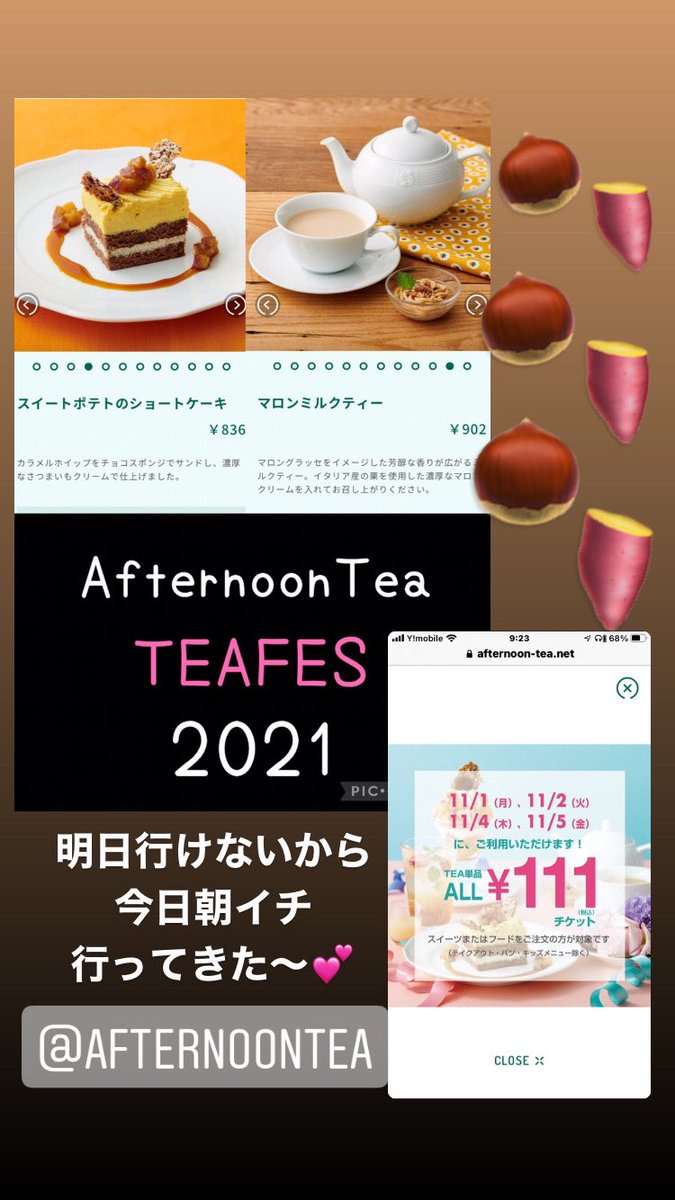 mami0120mami's tweet photo. こんにちは😊
朝イチ名鉄百貨店🏬へ
#TEAFES 明日までだけど
明日はボトックス 💉で
#AfternoonTea 行けないから
行ってきました🤣
その後、デパ地下の魚屋さん
行って鯖2枚おろししてもらい
早々昼前に帰宅☺️
夕方、親友ちゃんくるから
鯖の味噌煮作って
お麩の卵とじも作ったよ〜😄 https://t.co/T0U1OY7ybE