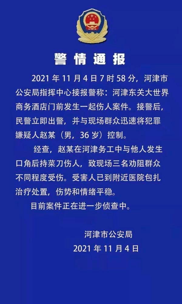 Chandler_Jiang's tweet photo. @qingyanjiejie https://t.co/e3qDrW41WQ