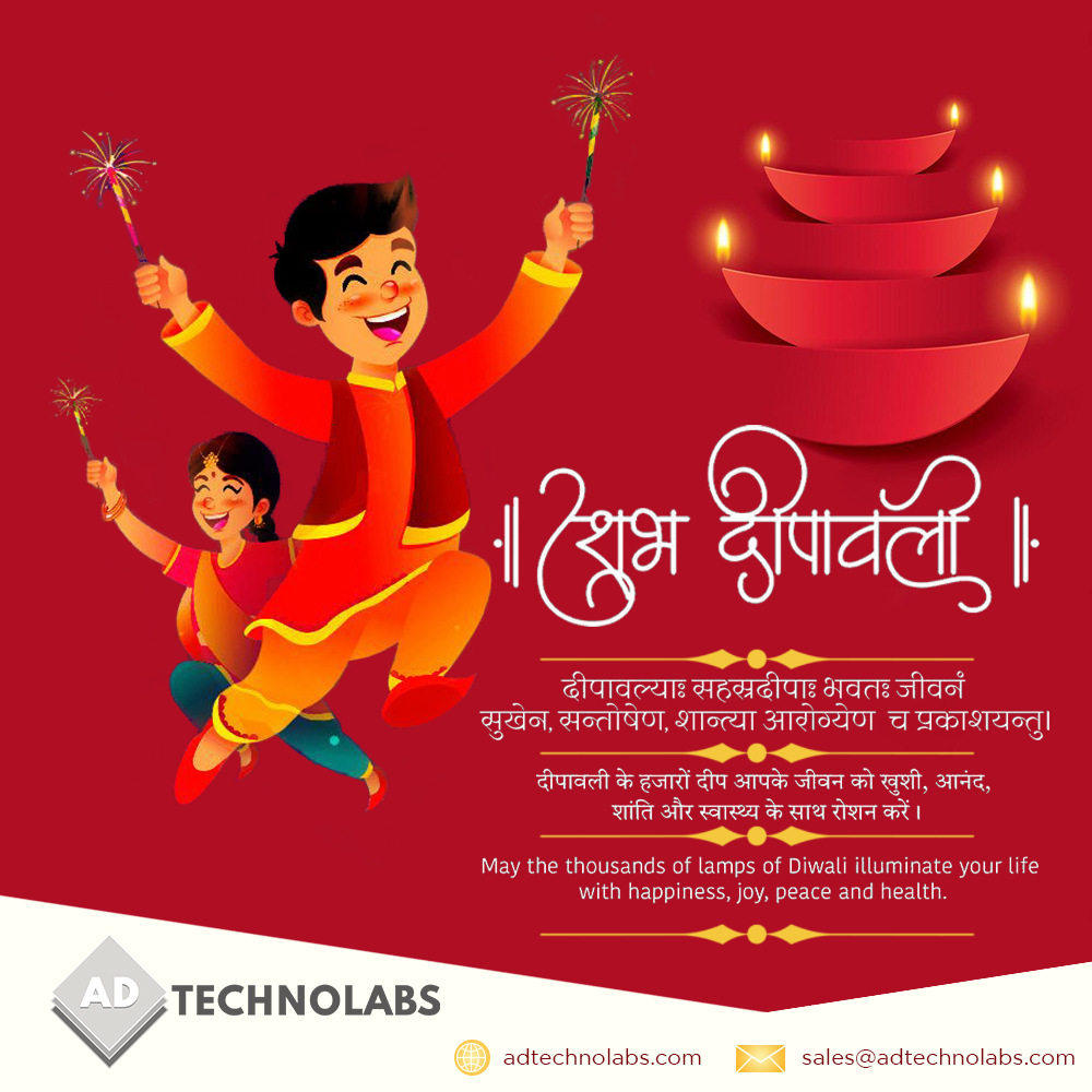 adtechnolabs1's tweet image. May this Diwali light up your life with numerous numbers of joy and delightful moments! Enjoy this festive to your fullest, and remember to say your prayers to Lord. Happy Diwali!

#HappyDiwali2021! - adtechnolabs.com