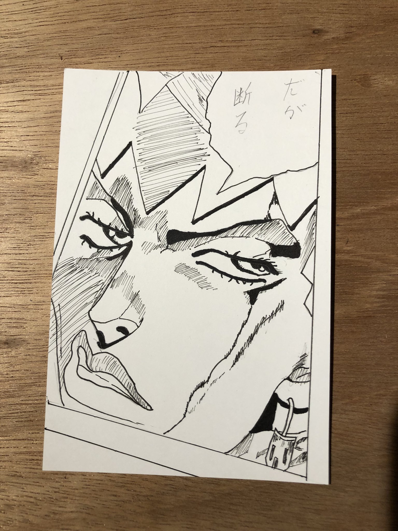 Tk O だが断る イラスト ジョジョの奇妙な冒険 ジョジョの奇妙な冒険イラスト 岸辺露伴 岸辺露伴イラスト だが 断る T Co Uskkh8xzke Twitter