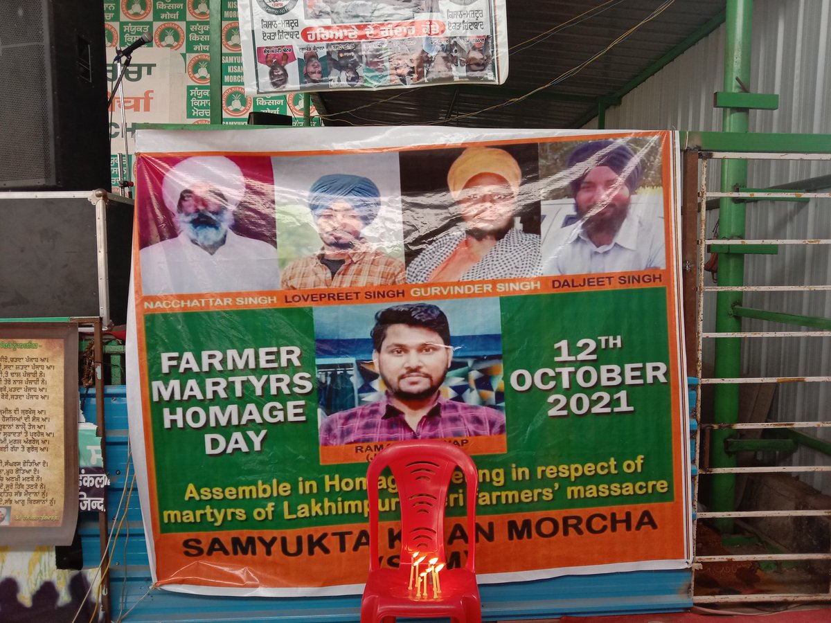 Kisan Ekta Morcha tweet media