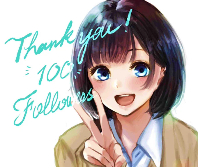 フォロワー様10000人ありがとうございます!
いつも絵を見てくださり感謝です🙏
記念に100フォロワー様感謝イラストをリメイクしてみました✨

これからもよろしくお願いします～! 