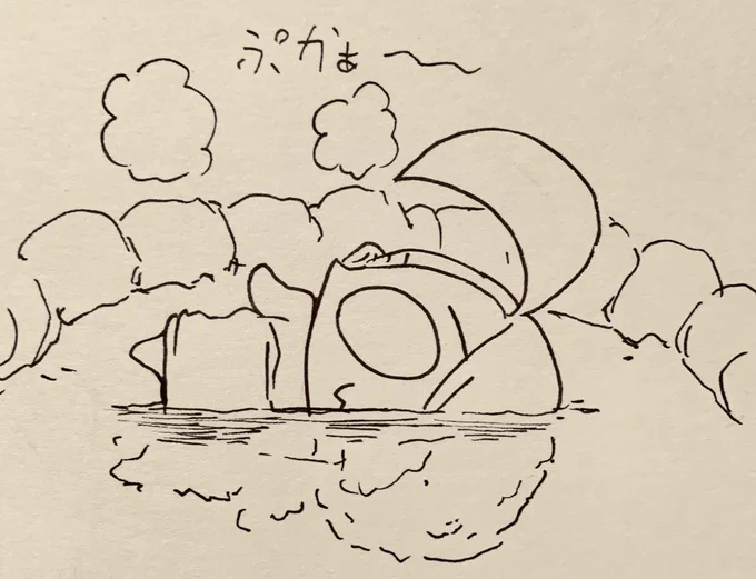 温泉にはいる亜季ちゃん 