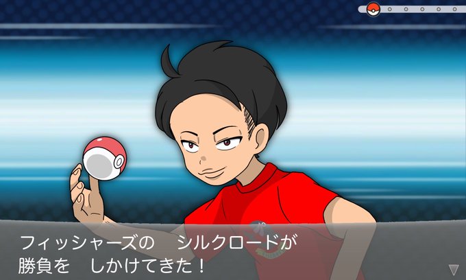 ポケモンパロのtwitterイラスト検索結果 古い順 ポケモンパロのtwitterイラスト検索結果 古い順