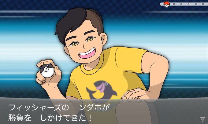 ポケモンパロのtwitterイラスト検索結果 古い順 ポケモンパロのtwitterイラスト検索結果 古い順