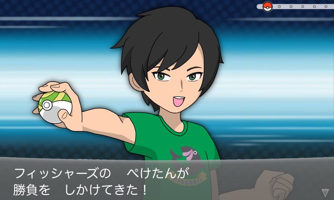 ポケモンパロのtwitterイラスト検索結果 古い順 ポケモンパロのtwitterイラスト検索結果 古い順