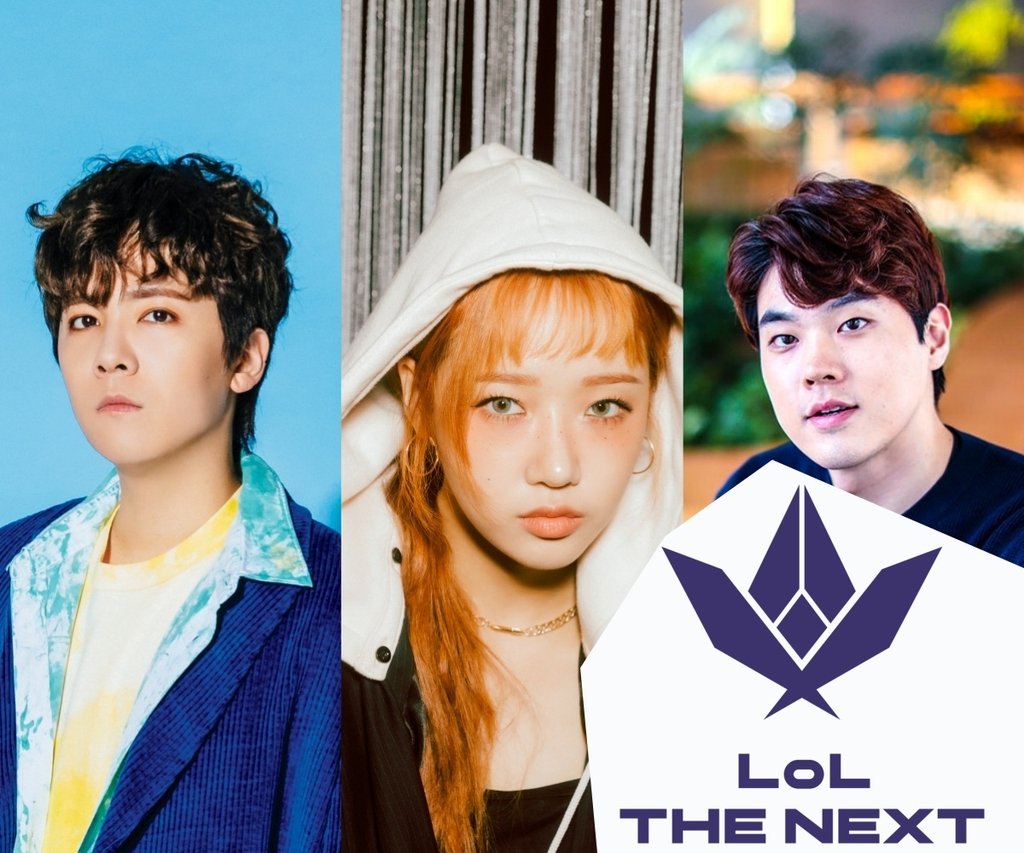 heynoona_id's tweet photo. FT Island #LeeHongKi, Weki Meki #Yoojung dan penyiar #LeeInKwon terpilih sebagai pembawa acara untuk 'LoL The Next 2021'

Ini adalah program audisi gamer profesional untuk menemukan gamer generasi berikutnya

Sumber: https://t.co/ZUCtPpx1Cz https://t.co/HYxZhhHvco