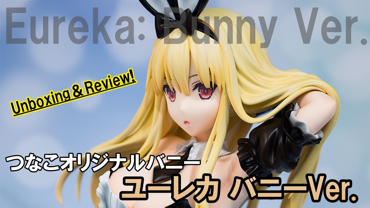 つなこオリジナル ユーレカ バニー Ver. 1/4スケールフィギュア