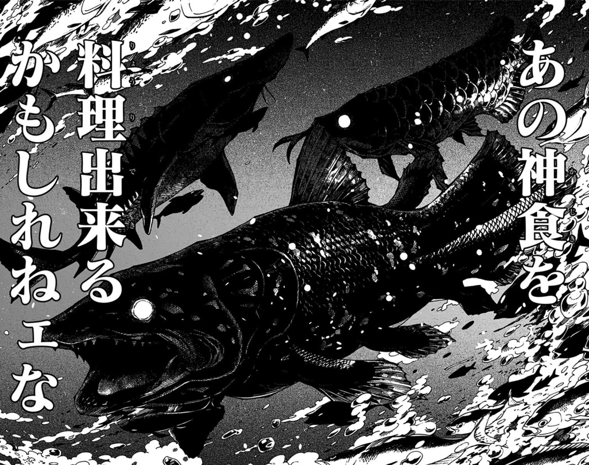 原画 パコキリン 直筆イラスト 鈴木小波