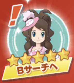 瀕死のtwitterイラスト検索結果 古い順