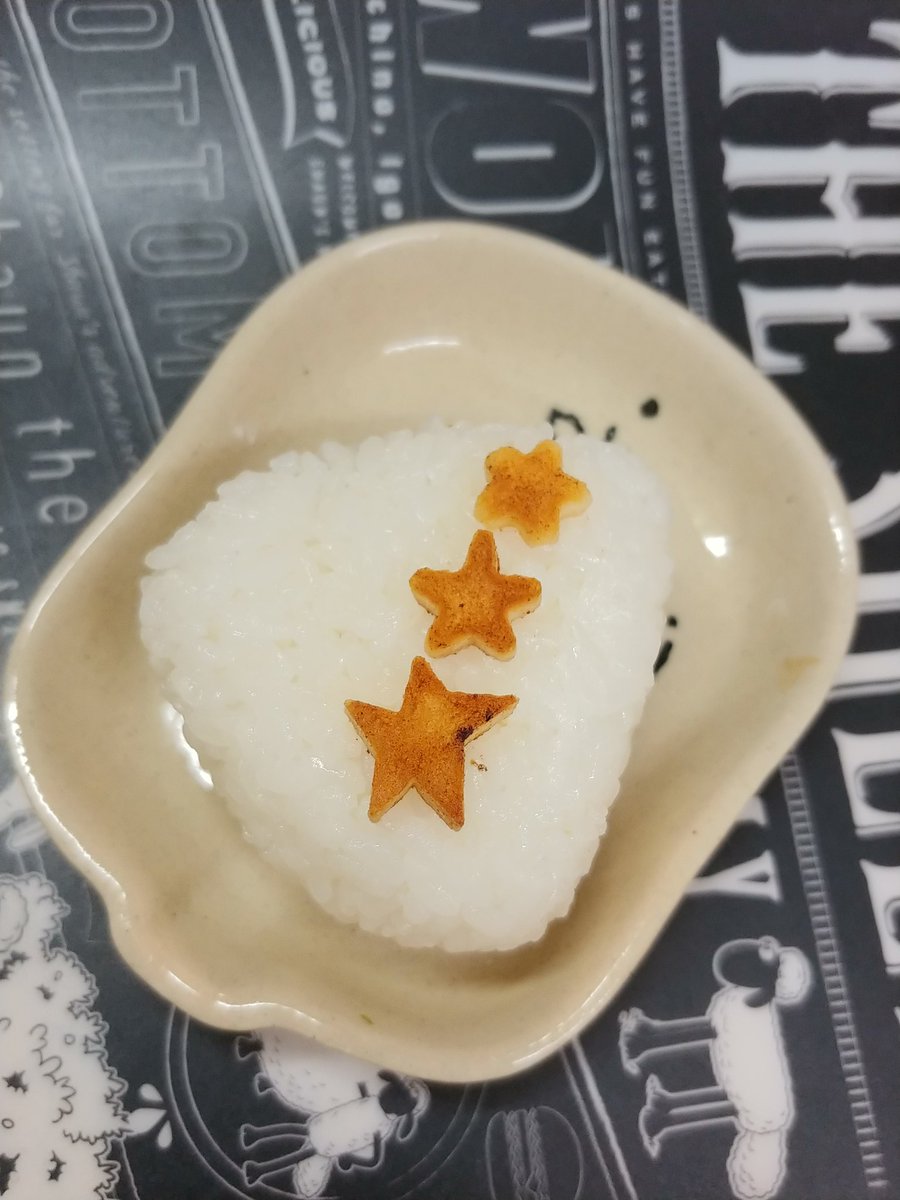 blLLV2pRk2QRYmt's tweet photo. #OnigiriAction #SUPERRICH 
#threestarbooks　#ふ
星の「ふ」の、説明のところにスイーツにもなりますとかいてあって、「うそーん」と思ってとりあえずバター炒めにしてみたら、うんまいスナックになった。お吸い物に入れるのやめよう。スパイス味にしたらおツマミにもいける🍺 https://t.co/wZypEDepD1
