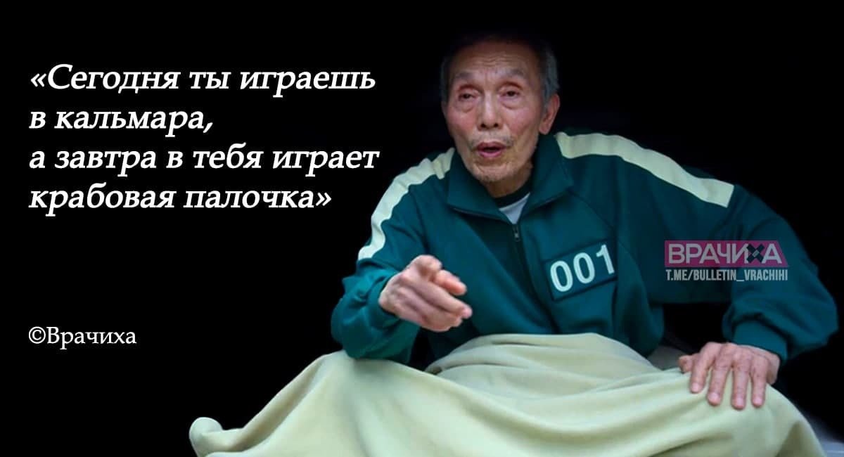 valgaloperidol's tweet photo. @DmitryMalikov https://t.co/UsQxTonRZu