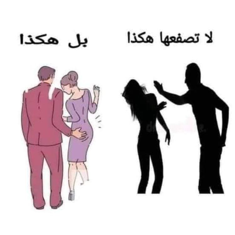 O901901's tweet photo. ..

#صباح_الخير 
#شي_ماينمل_منه 
#ايش_اجمل_شي_بالحياه 
#الخميس_الونيس 
#انواع_الحب #معصيتي_راحتي #شوقر_دادي https://t.co/59nMz46UQF