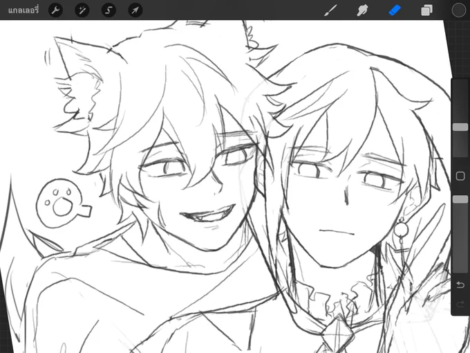 สุดท้ายก็มาในธีมนี้ วาดไปงงไป 