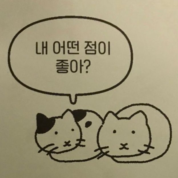 tarobubbletea0's tweet photo. #mood https://t.co/FCBBiG0Nm0