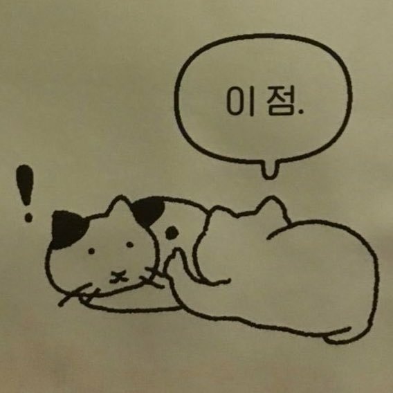 tarobubbletea0's tweet photo. #mood https://t.co/FCBBiG0Nm0