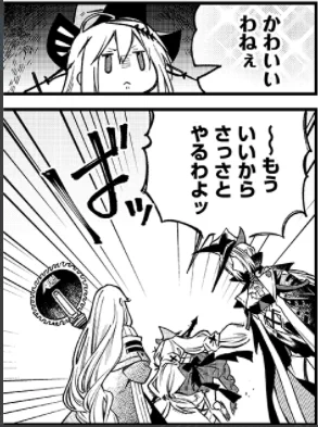 HRRRNNNNGGGGGHGHHHH

WHY SO CUTE- https://t.co/JMvGszgtVO 