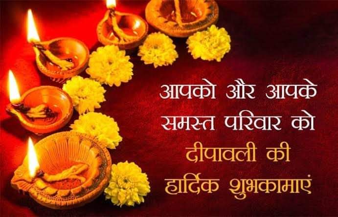 ZebuBreeding's tweet photo. शुभ दीपावली... https://t.co/dE7xpHVAQc