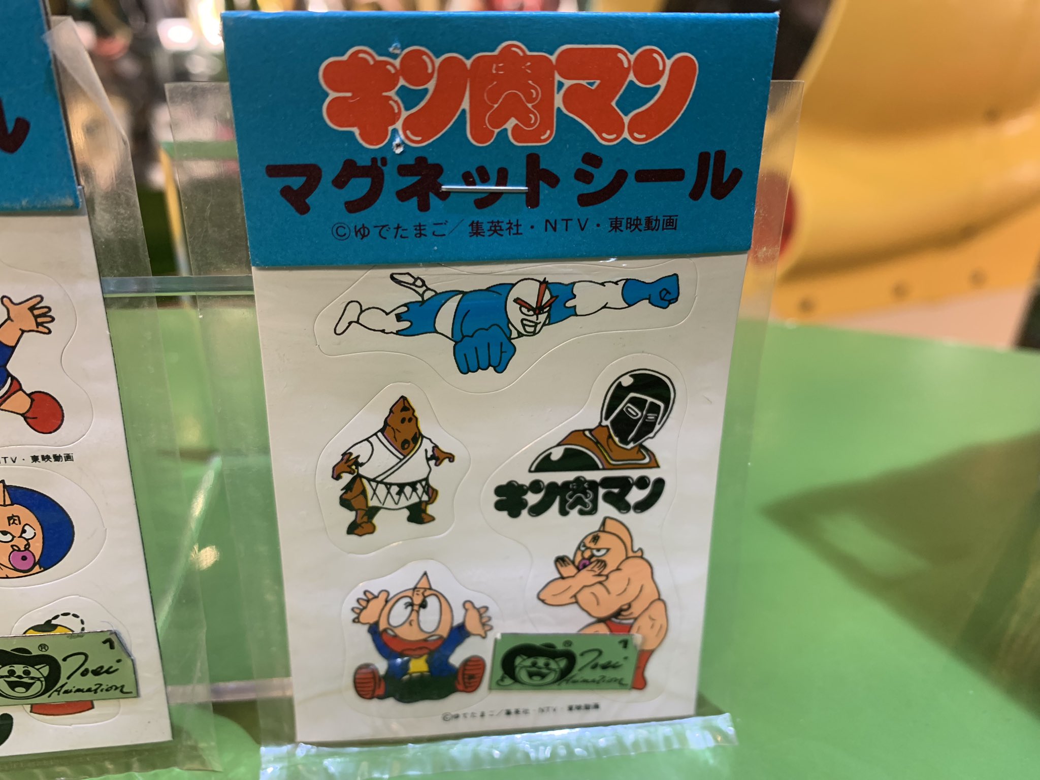 【レア】アシュラマン　リアルマスクマグネット　泣き顔ver  キン肉マン キン肉マンマグネット （レア】アシュラマン リアルマスク
