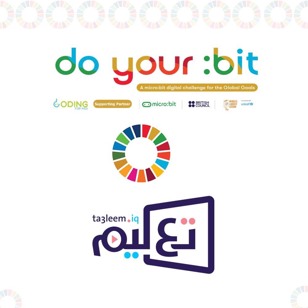 Special thanks to the sponsor of the doing your bit challenge 🎫 part two @Ta3leem_iq E-learning platform by modern technique @microbit_edu