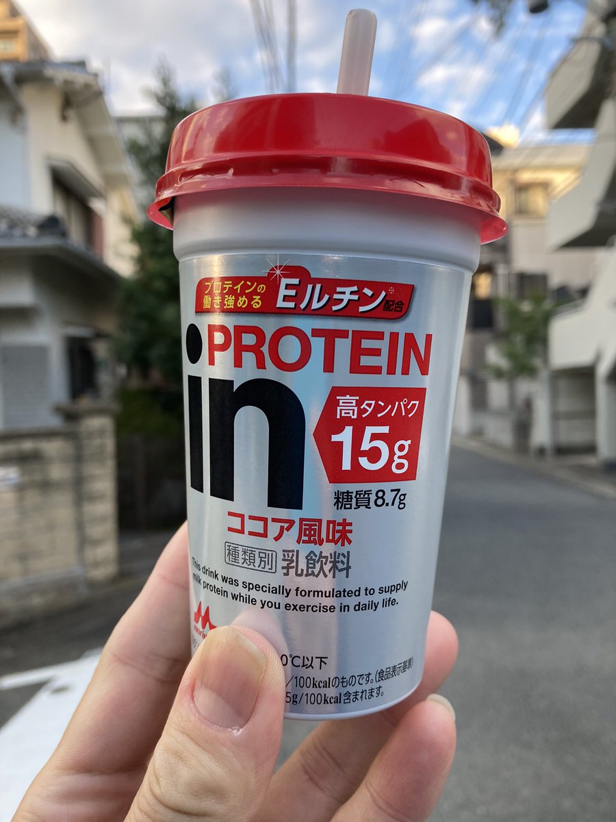 offshor76355772's tweet photo. 今日はココア味
Continuation is power😎🌈
love&amp;peace❤️🖤

#fitness
#健康
#THE珈琲喫茶offshore
#明石サポート利用券使えます
#surfinglife
#喫茶店
#eegbrain 
#サーフィン好きと繋がりたい
#月曜サーファー
#萩原珈琲
#lussosurf
#keenssurfrage
#gooddays_zamami
#enrike_selfesthe_akashiokubo https://t.co/qOGaJzuP4e