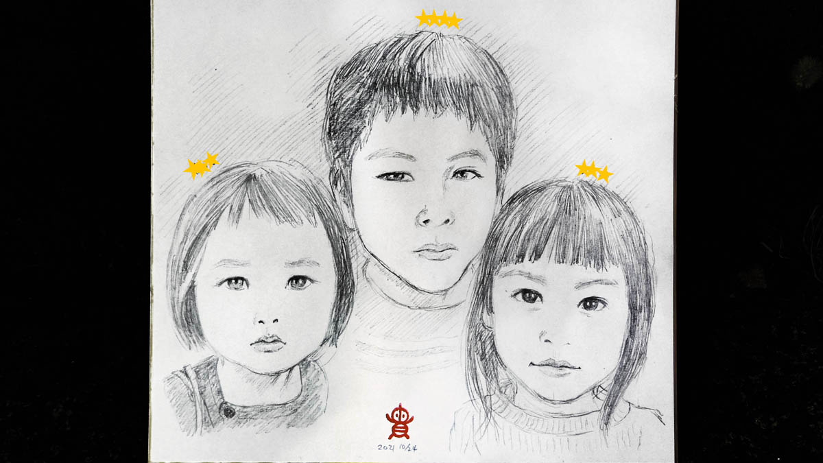 10 24ひだまりハンドメイドバザールでお描きした似顔絵 お客様に許可いただいてアップ 三人兄妹ちゃんズ 三人そろって目が綺麗で印象的でした ひだまりハンドメイドバザール 似顔絵 色鉛筆画 鉛筆画 イラスト Illustration ひだまりハンドメイド