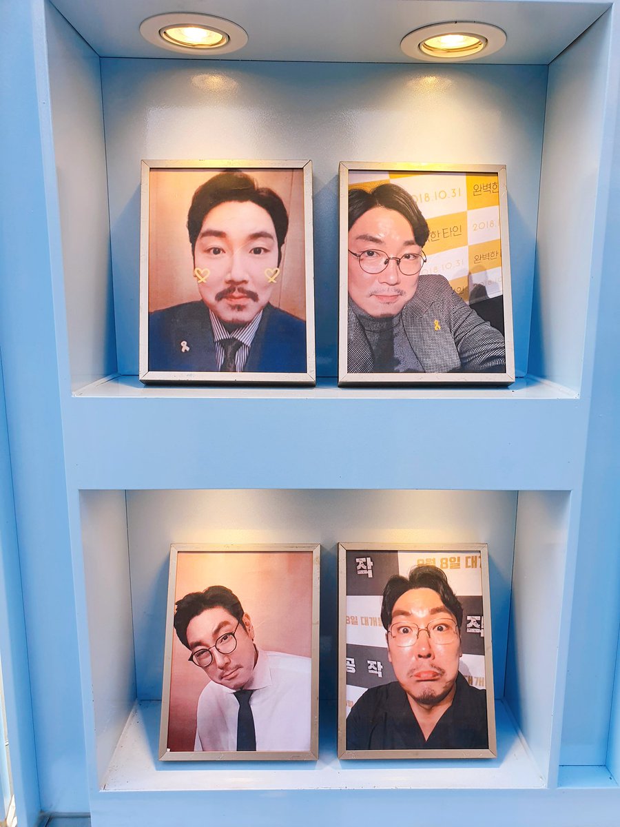 조진웅닷컴 tweet media