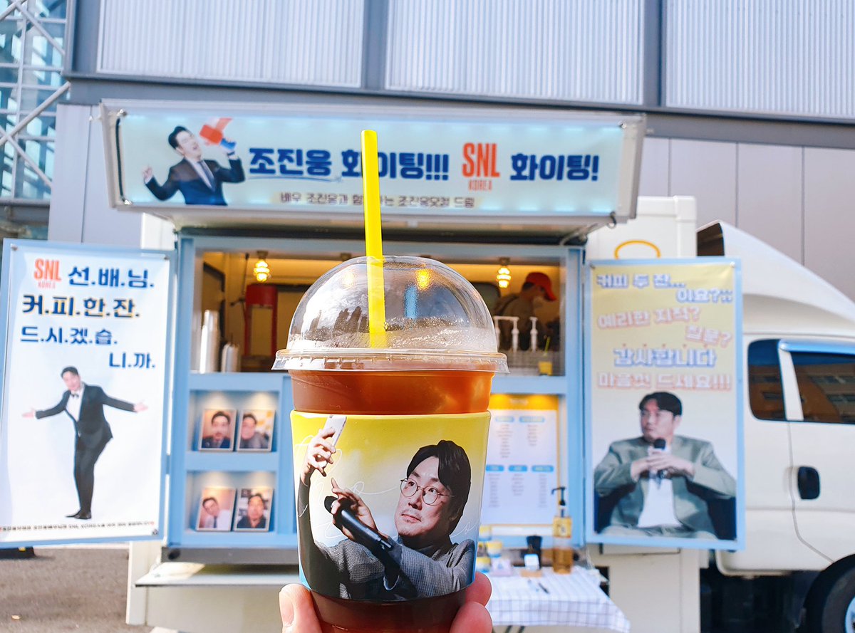 조진웅닷컴 tweet media