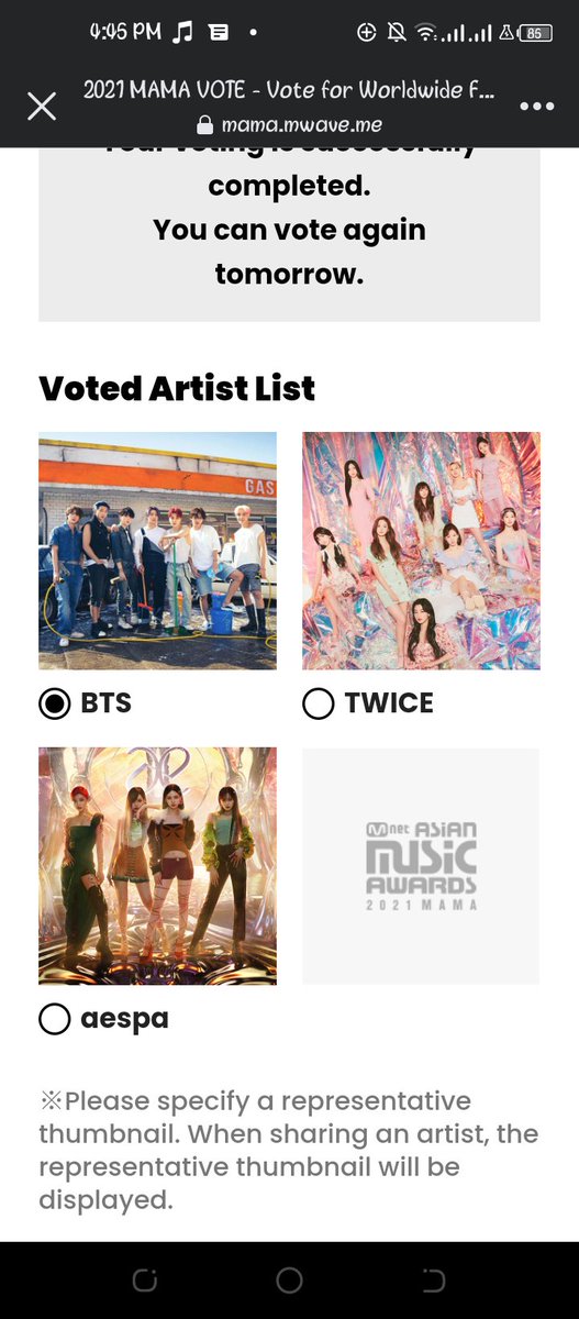 OnceAMillionn's tweet photo. Vote for Twice 🍭 #MAMAVOTE #Twice https://t.co/yxObIrNRMj