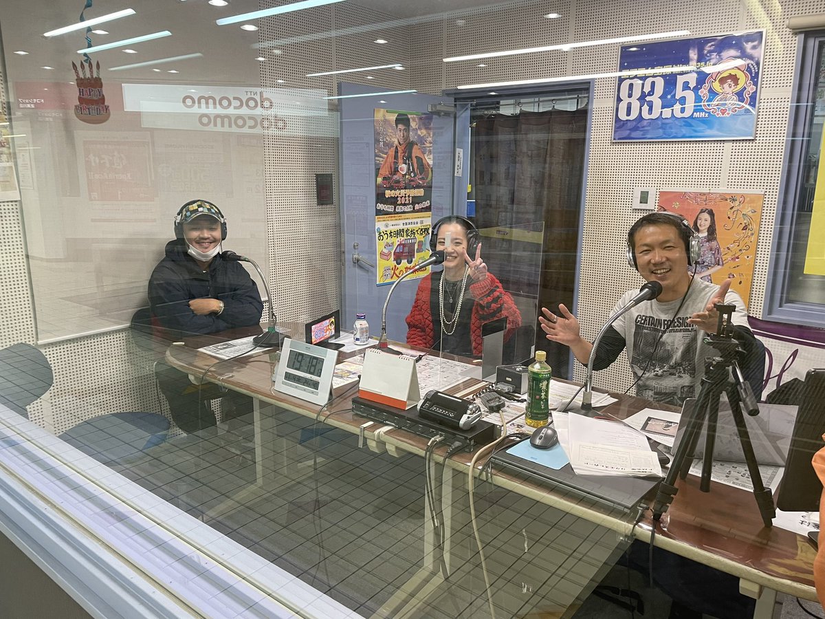 advanceradio835's tweet photo. 本日はStella Luさんと、Castro
beatsさんをお迎えしております😍✨

#StellaLu
#Castrobeats
#FM宝塚
#アドバンスレディオ https://t.co/0oeP21W1yl
