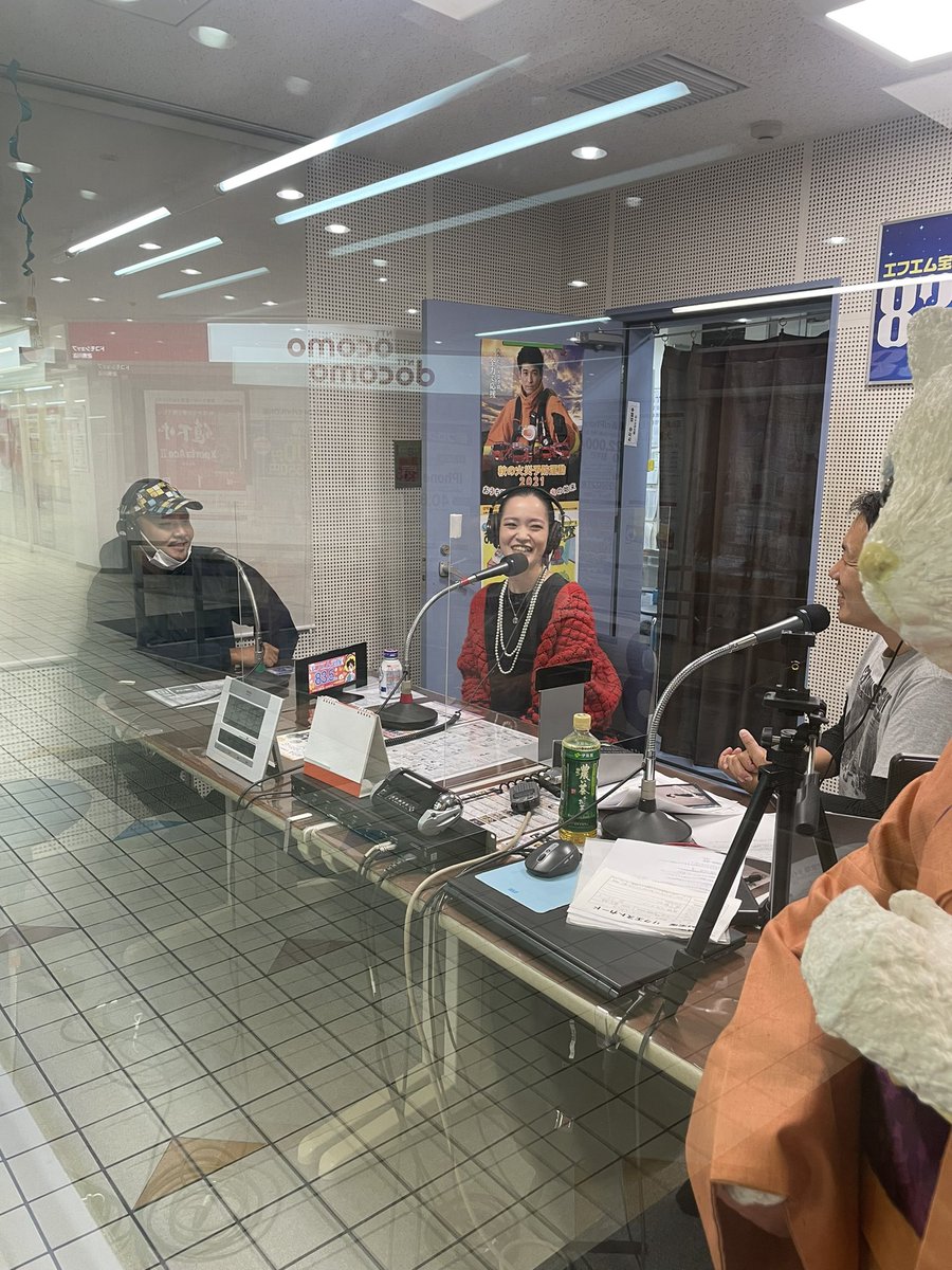 advanceradio835's tweet photo. 本日はStella Luさんと、Castro
beatsさんをお迎えしております😍✨

#StellaLu
#Castrobeats
#FM宝塚
#アドバンスレディオ https://t.co/0oeP21W1yl