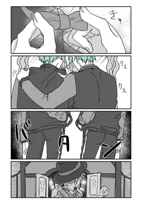 リチ誕!!めでたい!!!顔出てないけど!!!!まだ手元にないので!!!これから来てくれるから!!!来てくれたら正面から描けるっていう願掛けだから!!!!おいでませ!!!! 