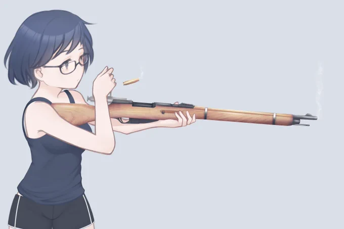 Mosin. 