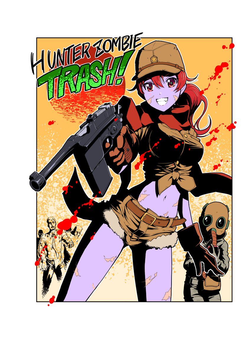 ゾンビを狩るゾンビ”ハンターゾンビ”が活躍したりしなかったりする