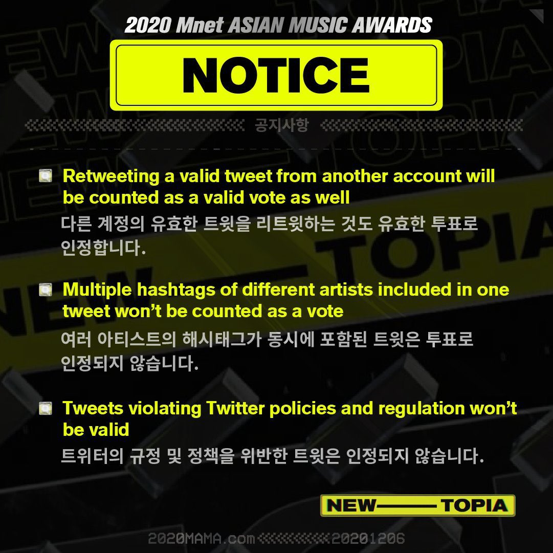 artemiskv's tweet photo. here are the voting rules !! only ONE VOTE PER ACCOUNT. use another account for more votes !! https://t.co/dKqI6XiSWh