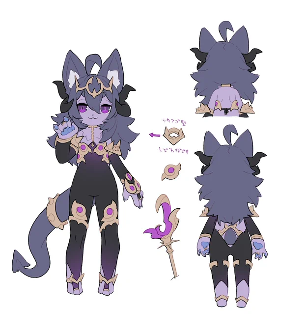 ご依頼ありがとうございました!あくまくん衣装お仕立てしました!👿💜
https://t.co/7ipuijjc2P #Skeb #Commission @skeb_jp 