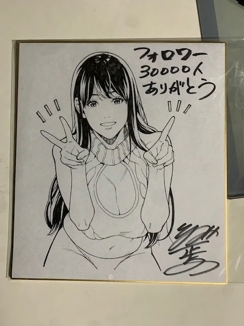 遅くなりましたがフォロワーさん3万人を記念して色紙を描かせていただきました。
欲しい!という方はhttps://t.co/5VZqu7gSdHに応募方法を記載しましたので ご応募いただけたらと思います。
締切は11/15です。よろしければ～m(_ _)m 