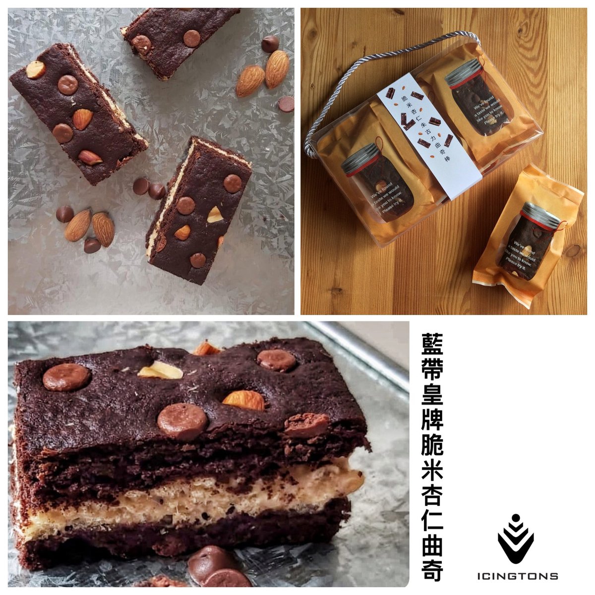 HKPrideParade's tweet photo. 【#hkp2021】#RainbowMarket #13Nov #MarketZone
 🏳️‍🌈#LGBTFriendlyBoothOwnerIntro

《Icingtons》
#Icingtons #Cookie #Nougat

《PrideLab》
#PrideLab #Art #Notebook #ToteBag #RainbowProducts #KeyRing

《Sally Coco》
#SallyCoco #SexPositive #Sex #Toy #MenstrualCup #BathBomb https://t.co/AU4KfIu2Ib
