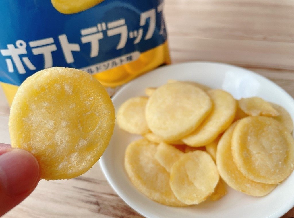 Stub901's tweet photo. 🥔🍟🇯🇵🥔🍟🇯🇵
Calbee Potato Deluxe Mild Salt
มันฝรั่งทอดแบบพรีเมี่ยม รสเกลือ ชิ้นหนาาาามาก
👉 ขนาด 50กรัม
👉 ราคา 90 บาท
👉 ค่าส่งเหมาๆ 40บาท

#ขนมญี่ปุ่น #อร่อยจน��้องรีวิว #อร่อยแสงออกปาก #อร่อยบอกต่อ #อร่อยไปแดก #ขนมอร่อยบอกต่อ #ขนมพร้อมส่ง #ไว้รีวิวห้ามขายของโว้ยย https://t.co/3RIsNpj07r