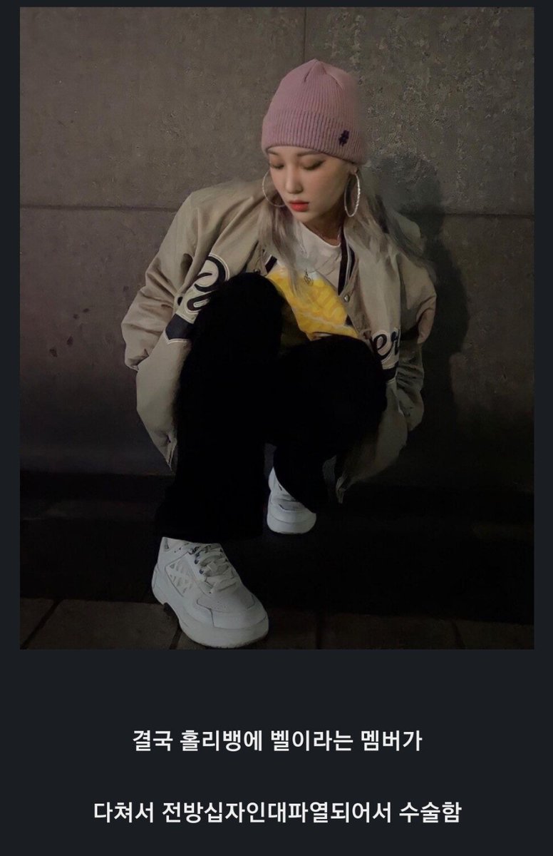 museun_happen's tweet photo. 댄스 프로 만들지만 춤에 대한 이해도는 전혀 없는 엠넷 https://t.co/gSD1kVSMoQ