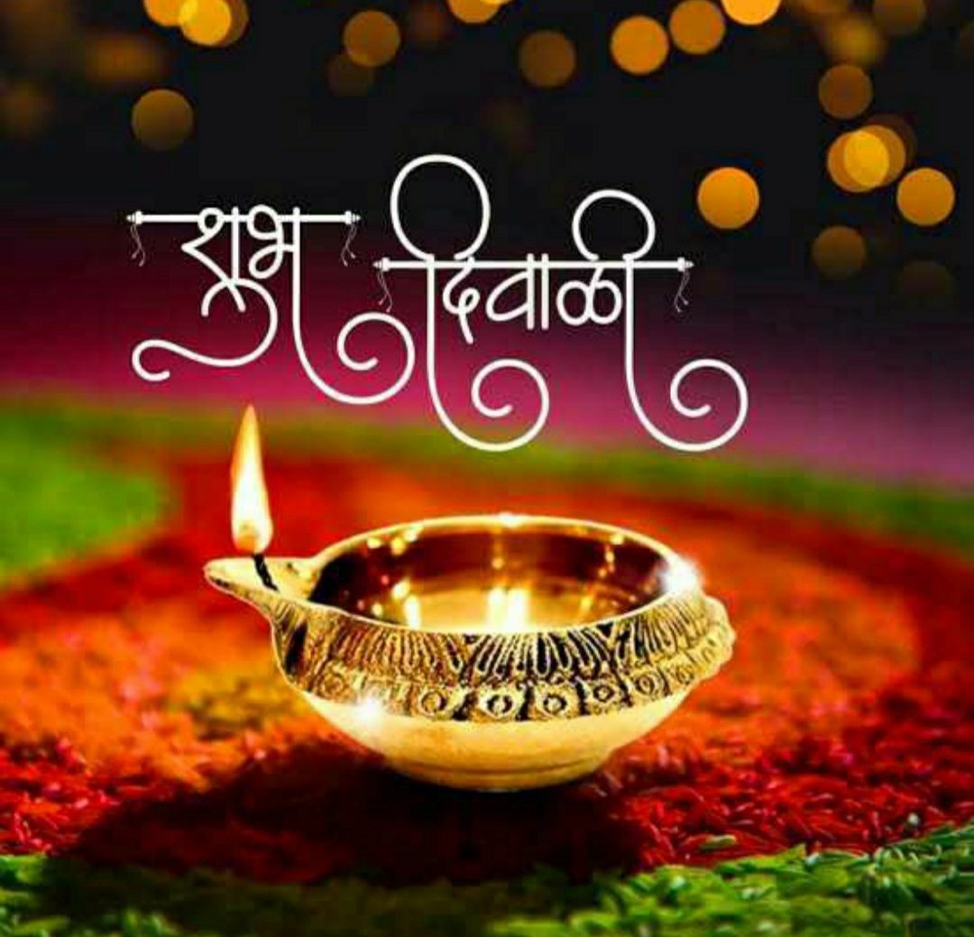 LILADHARRANE3's tweet photo. शुभ दीपावली https://t.co/wpGkyl5iwn