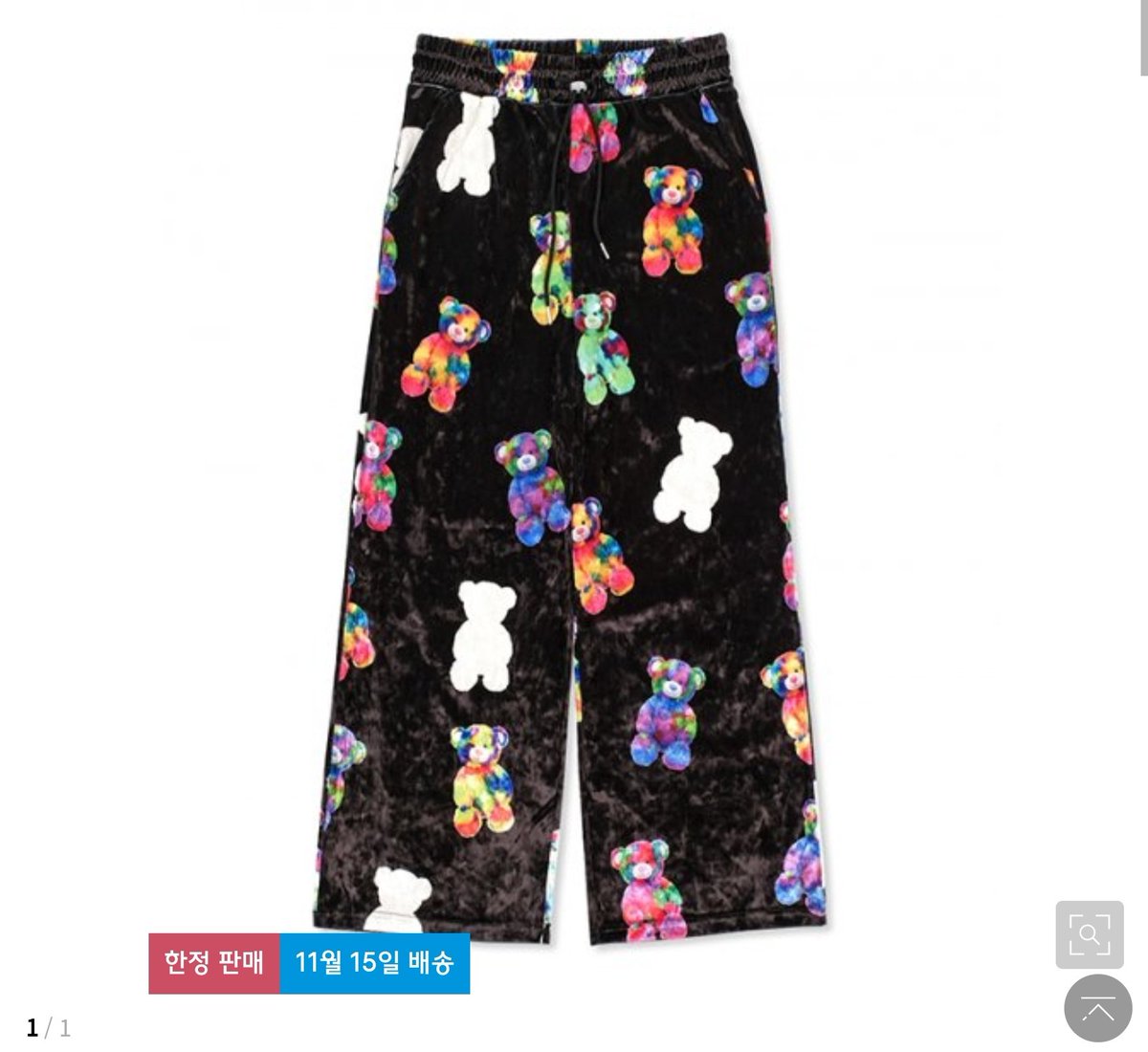 junnight305's tweet photo. 아니 명준이 저 바지 예전에 선물해줄까 하다가 넘 요란해서 포기했는데 소화 잘하네...? ㅋㅋㅋㅋ 넘나 김명준st...
https://t.co/ZrPKZX7jWz
#MJ #엠제이 #계세요 https://t.co/Zesvu1Kqwn