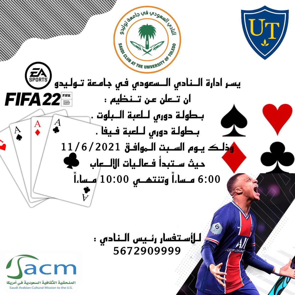 SaudiClubUT's tweet photo. https://t.co/TzonHqxC5o