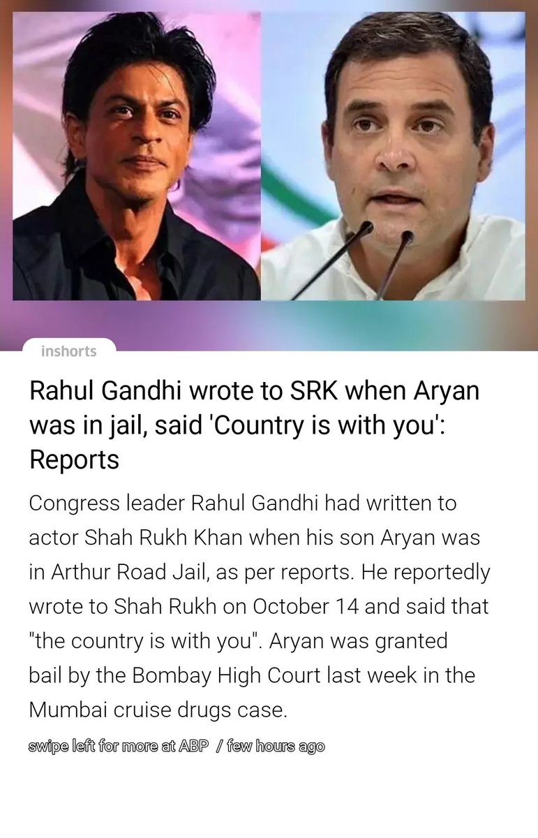 kumar_dev2's tweet photo. Is it true ? 
If it is ...then it's real shame for a politician to sympathize and back up emotionally to an individual who somehow is responsible for criminal activities...
#SRK 
#RahulGandhi 
#DrugsCase https://t.co/f9CjIPFzvz