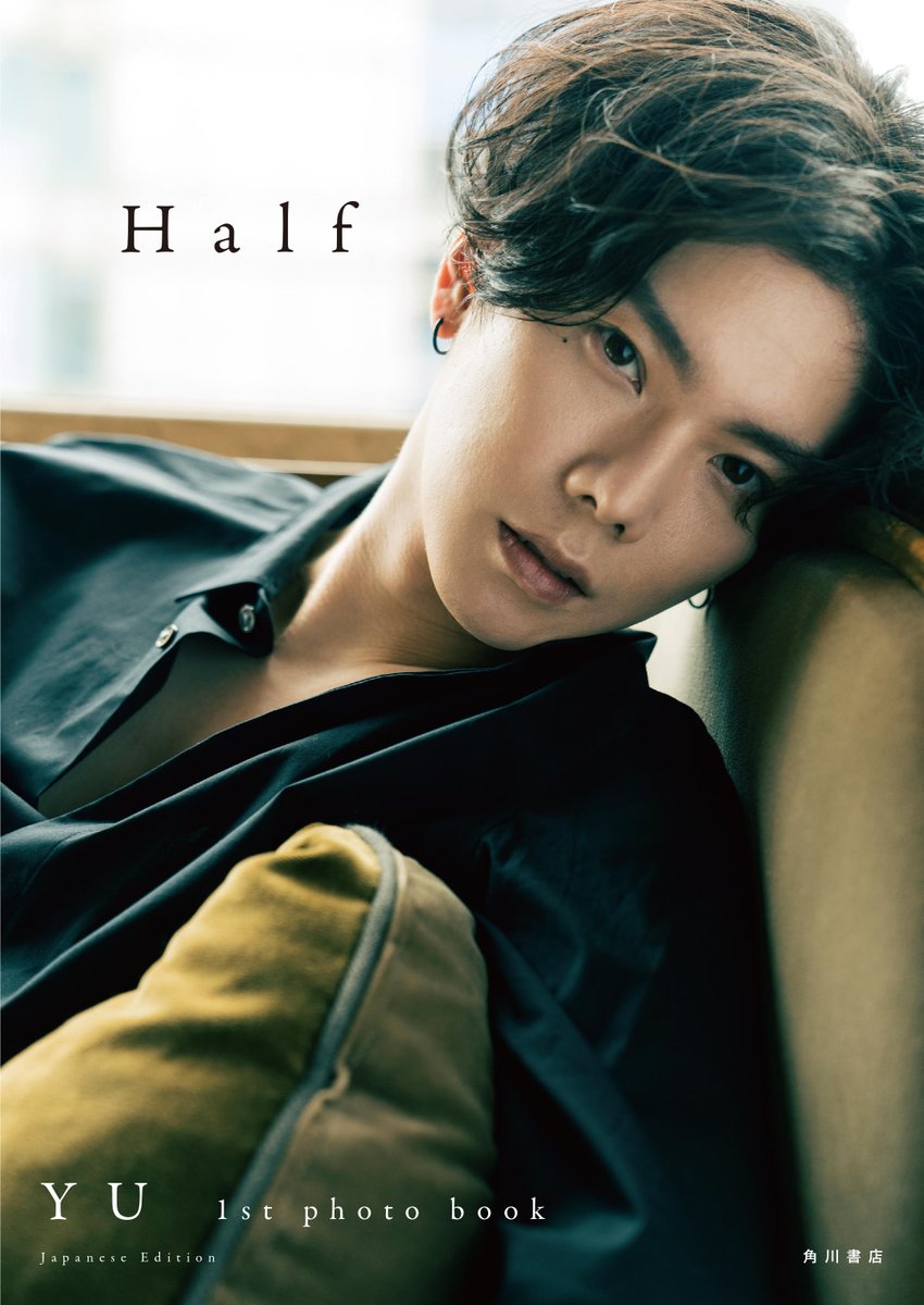 YUphotobook_JP's tweet photo. ✨\カバーデザイン決定/✨
いよいよ『Half　YU 1st photo book』のカバーデザインが決定しました～🎉

台湾版のカバーもクールでかっこよかったですが、日本語版では、YU君の透明感がますます際立つ写真をセレクト💙美しいカバーに仕上がりそうでわくわくです…！（Y）
#YU1st写真集Half
#いい推しの日 https://t.co/fACrvVSGMh