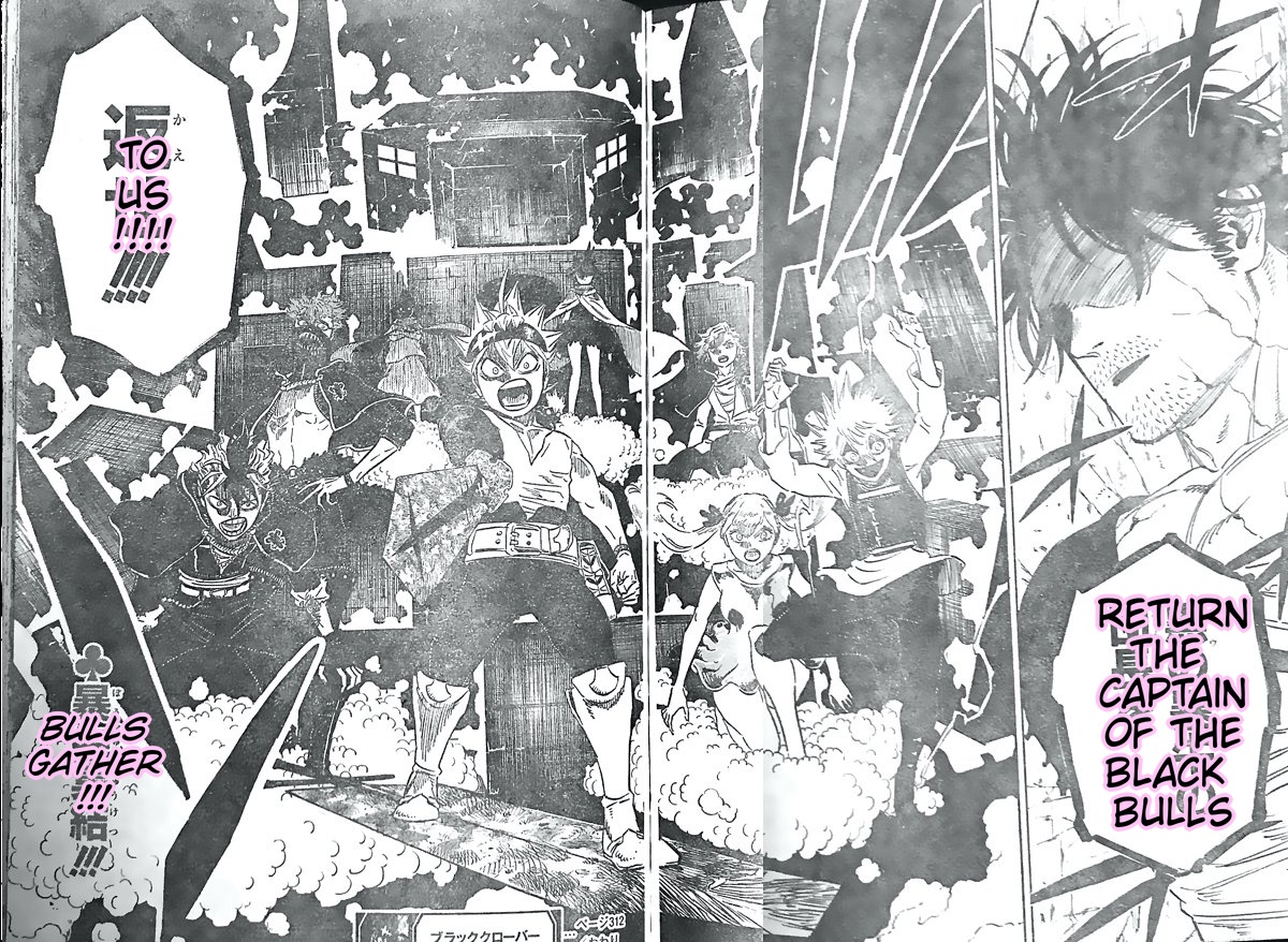 AHHHHHHHHH!!!
#BCSpoilers 