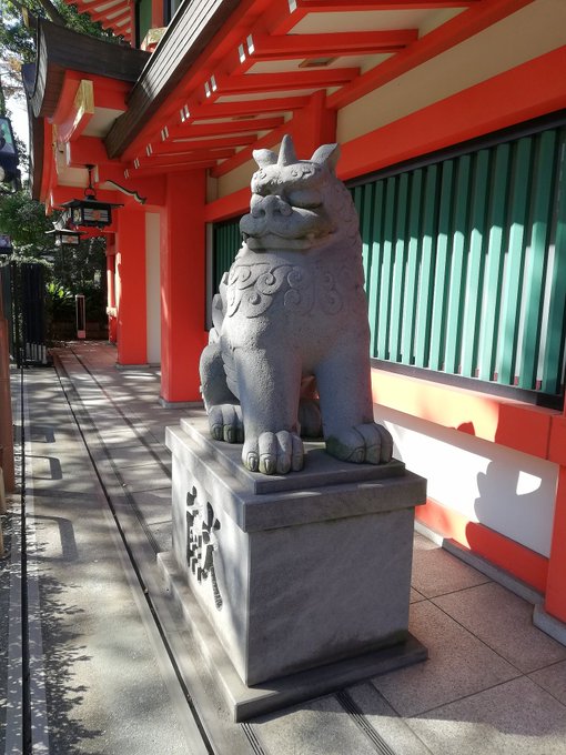 狛犬 高画質 のtwitterイラスト検索結果 古い順