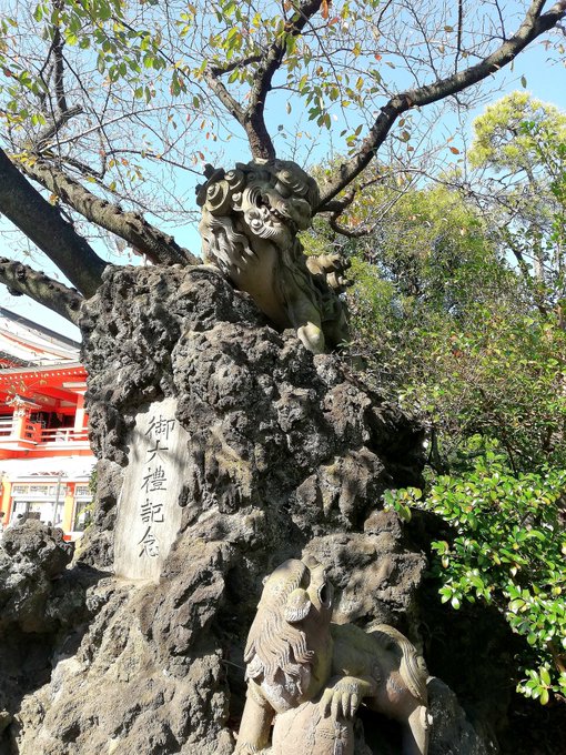 狛犬 高画質 のtwitterイラスト検索結果 古い順