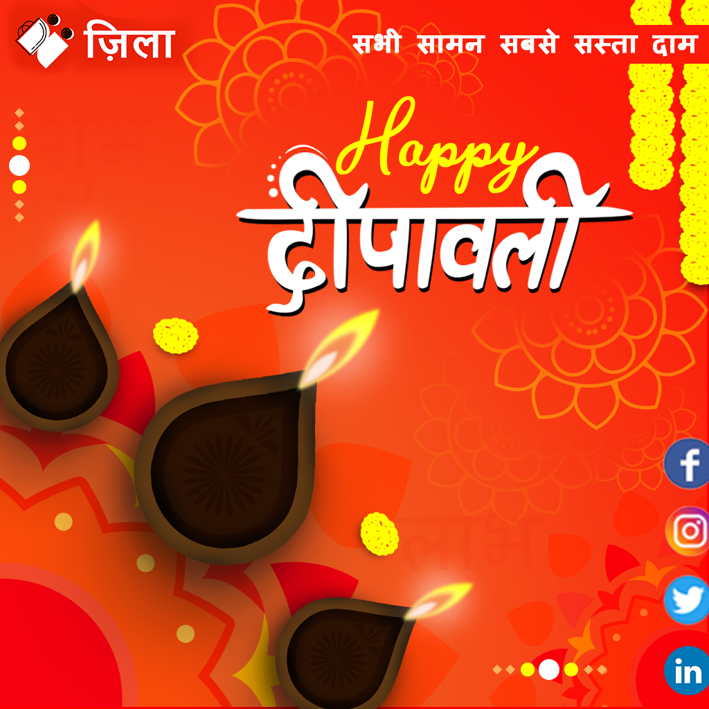 ZILASHOP1's tweet photo. Happy Diwali to our CPs, customers, team members! https://t.co/GGFQsLkBeT