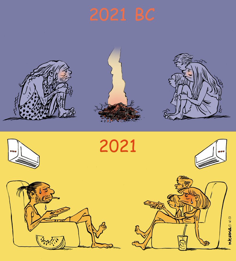 Walioko kwenye sekta ya #MafutaNaGesi #Jiolojia kwa kushirikiana na #WadauWaMazingira naomba muandae #Space kwa ajili ya kujadili masuala mazima ya huu mpango wa #GlasgowCop26